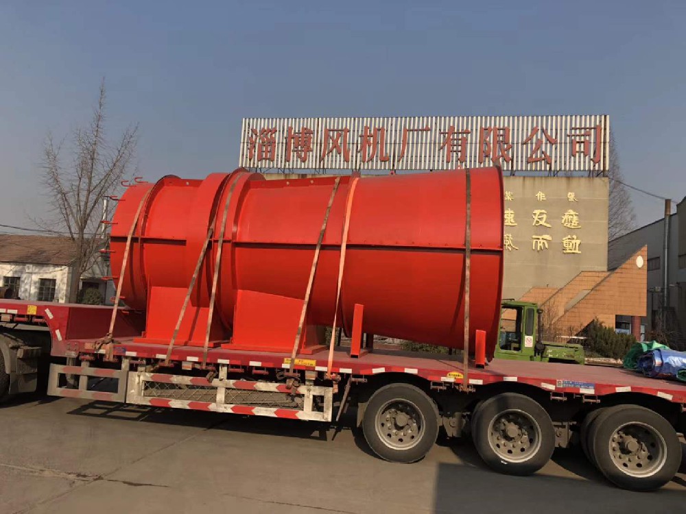 DK40对旋主扇风机